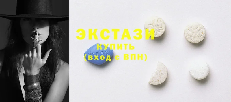 купить закладку  Семилуки  Ecstasy Дубай 